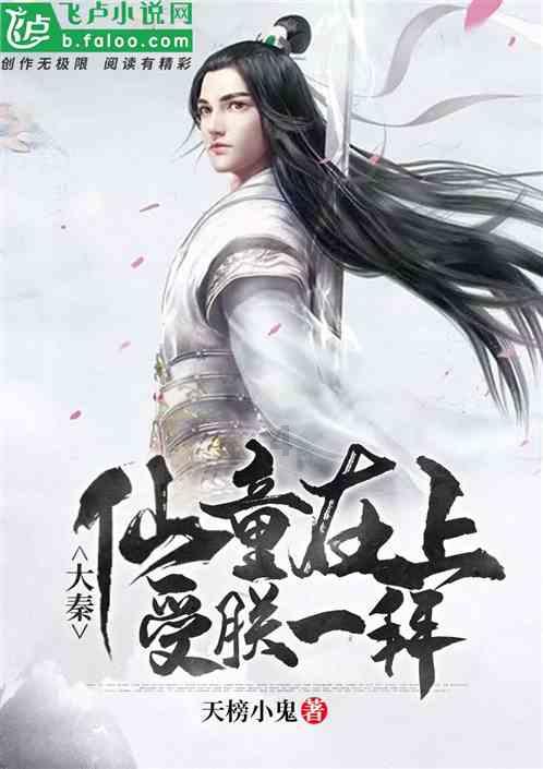 永辉连亏三年 去年预亏13.4亿元